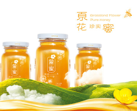 图片加载失败
